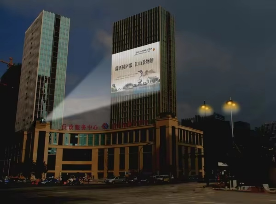 Paihao LU6600 7000 ANSI Lumens DLP Laser Projector for Outdoor 3D Building Advertising 2K WUXGA Video Mapping Projectors