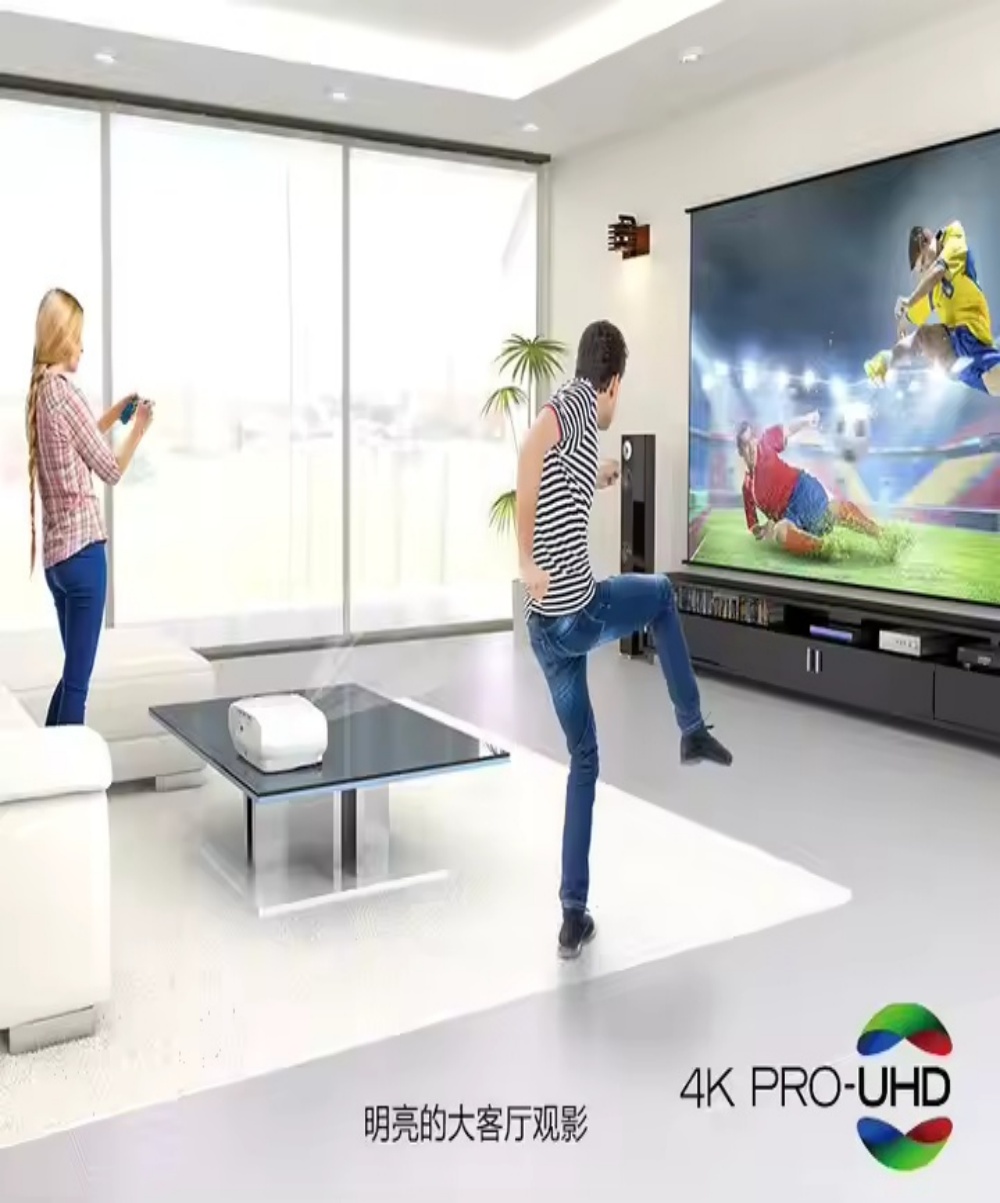 Paihao TW7000 Home Cinema 3000 4K PRO-UHD 3-Chip Projector HDR, 3LCD 4K Projector with Lens Shift 3840x2160p 3D Proyector