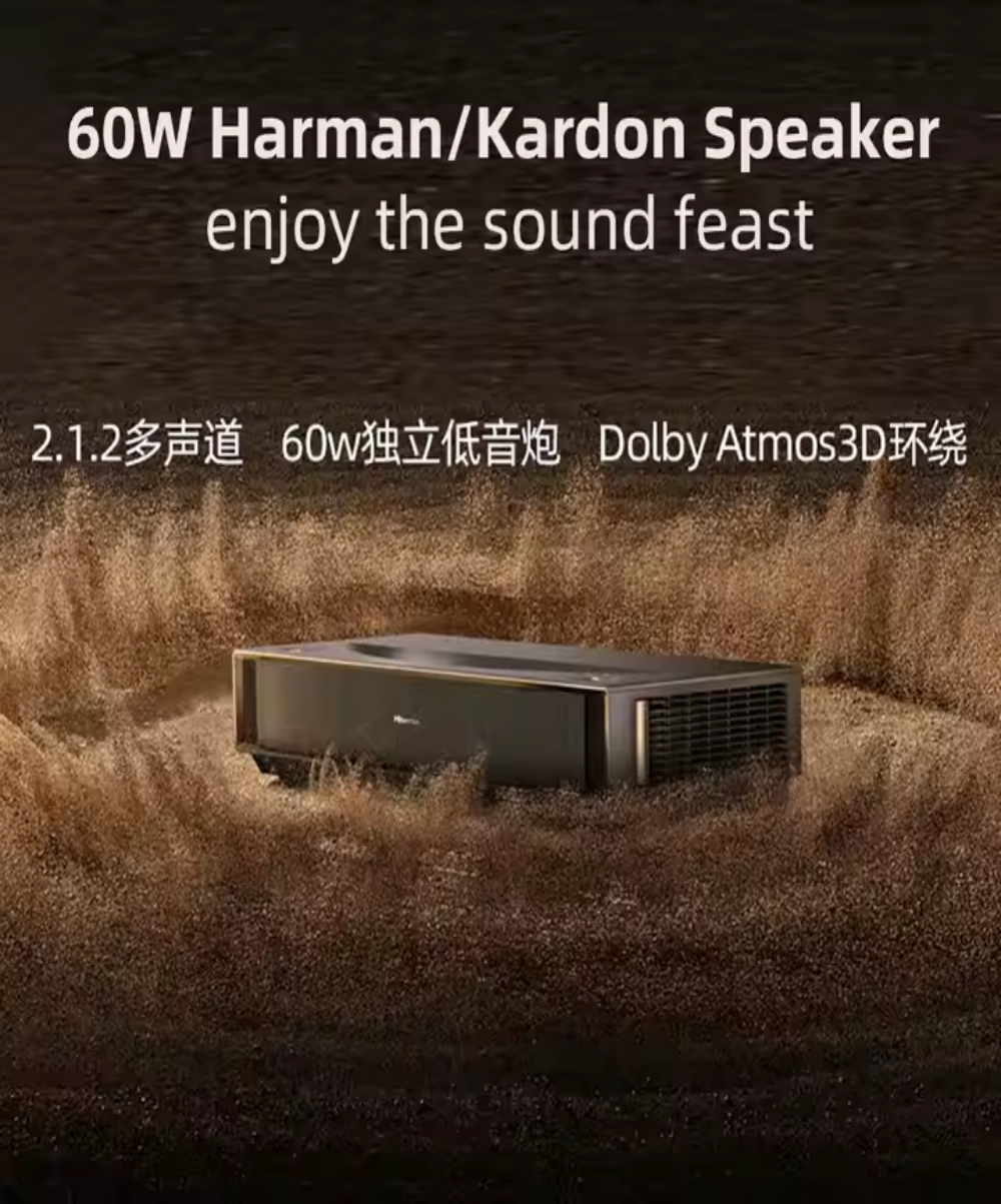 Hisense S1 Pro Projector ,TV with Fresnel Screen DTS/Doby Sound 4K Triple RGB Laser Fixed Lens Ultra Short Throw UST Projectors