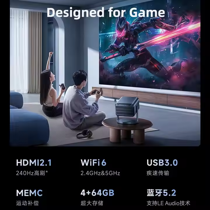 Hisense Vidda C2 Pro Triple Laser 4K UHD Projector, Full Color RGB Projector with Full Auto 240 HZ 1.67X Zoom 3D Video Projector