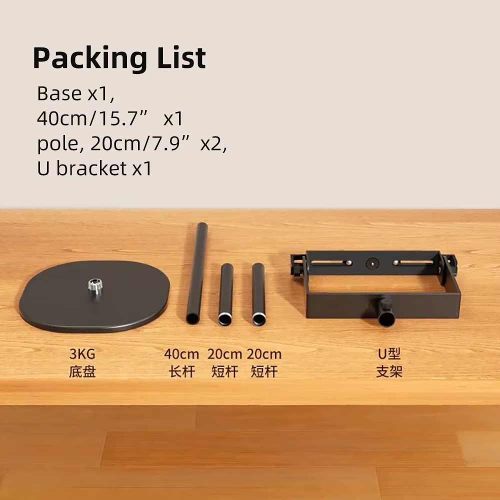 Paihao Multi-Function 360 Degree Rotating Projector Ceiling Bracket for Desktop, Projector Ceiling Mount Bracket Floor Stand