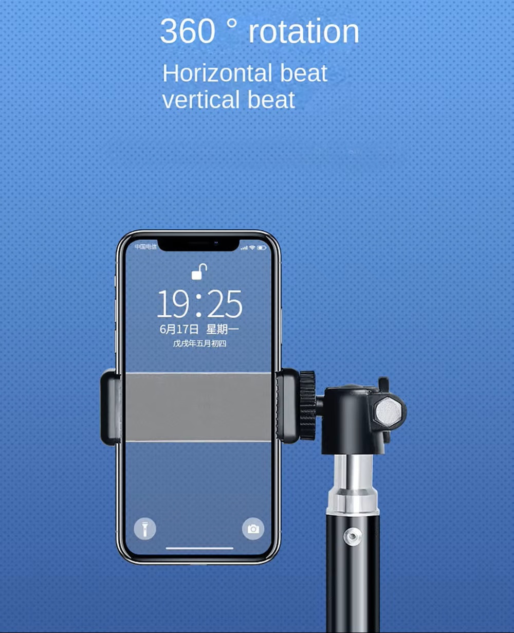 Paihao 1/4 Inch Gimbal 5KGS Loading Universal Projector Floor Stand Tripod Smartphones and Projectors Mount for Living Room